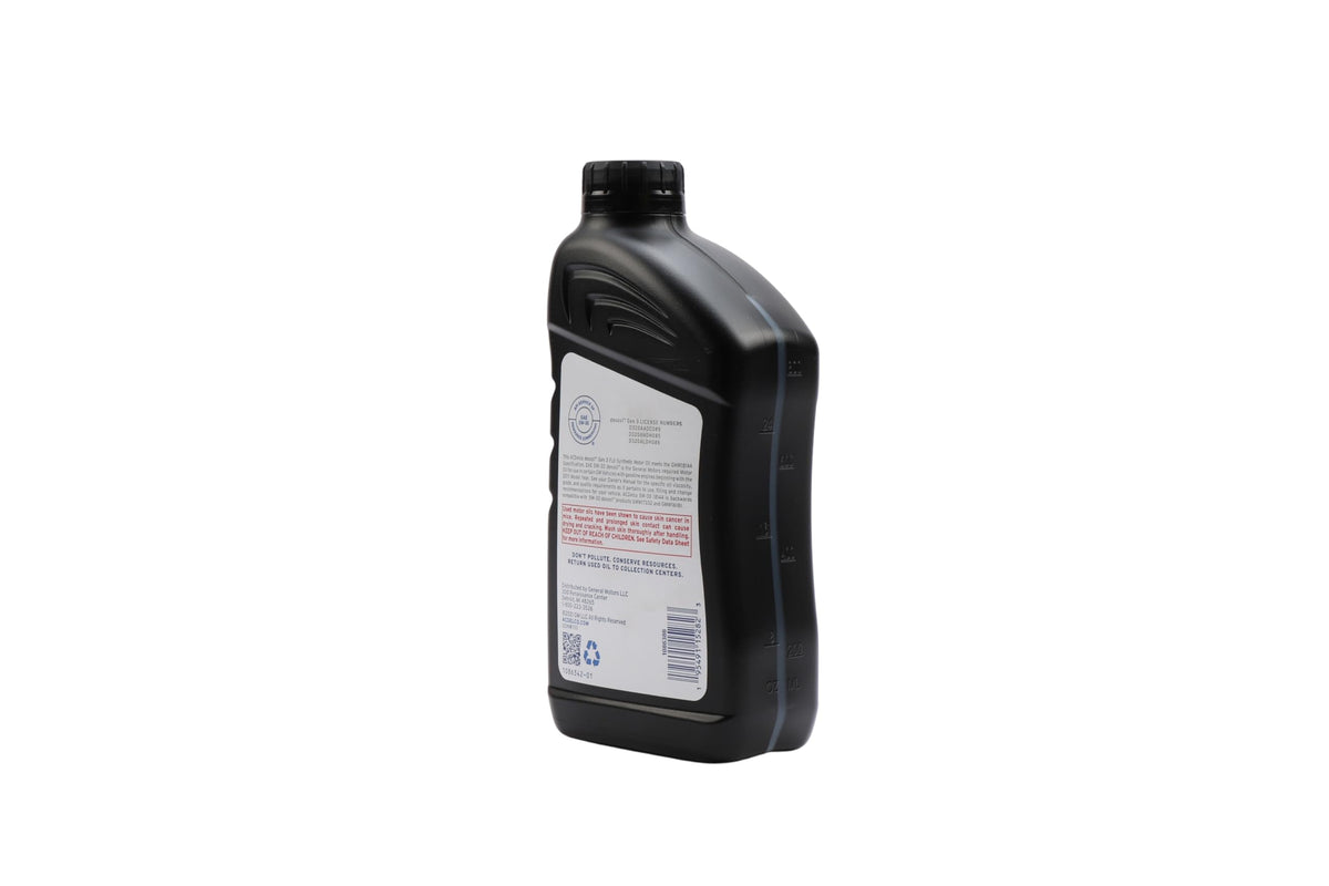 Full Synthetic 5W-30 Motor Oil - 1 qt K104