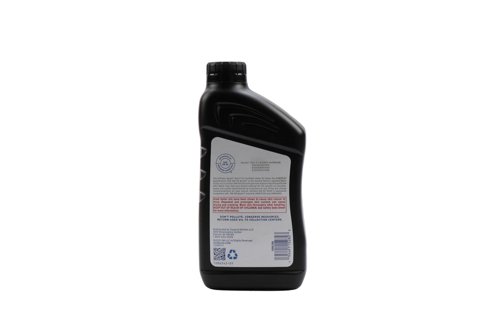 Full Synthetic 5W-30 Motor Oil - 1 qt K104