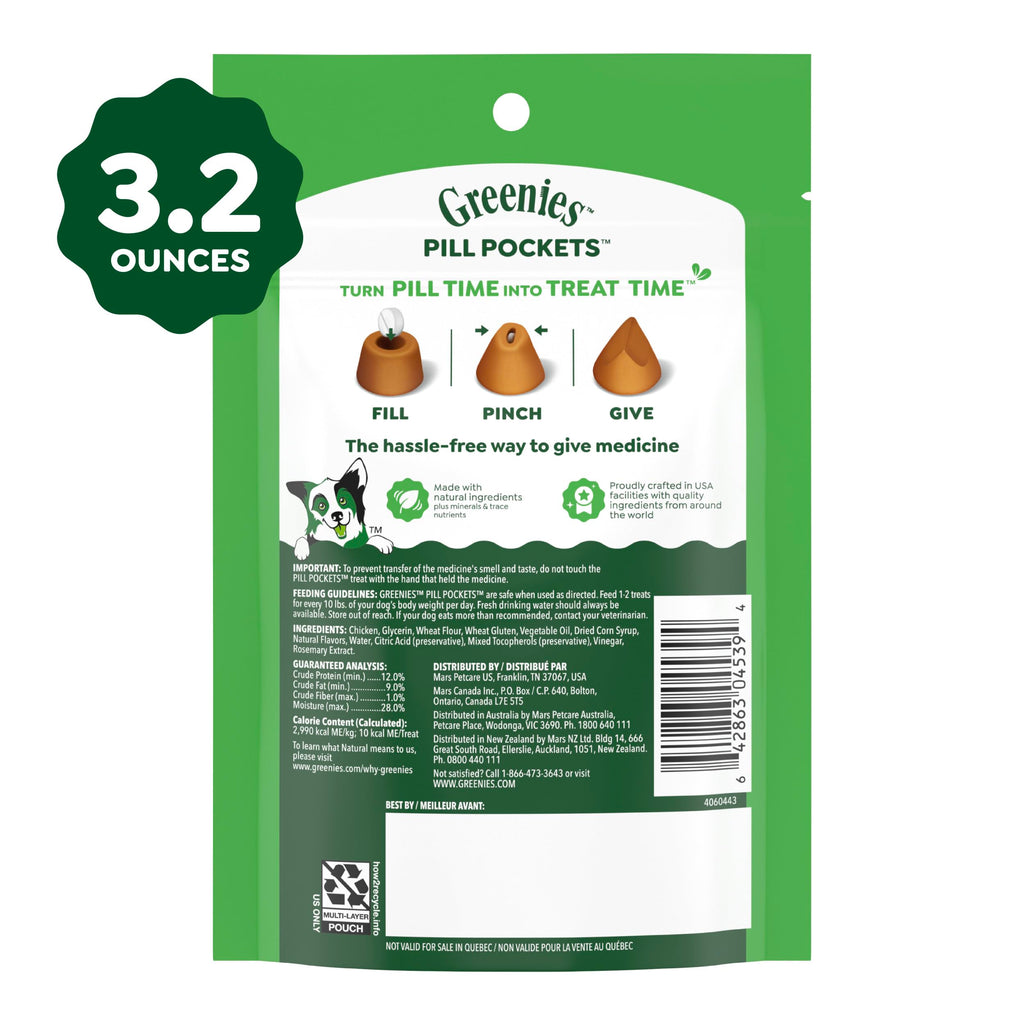 Chicken Flavor Small Dog Treats 3.2 oz U619