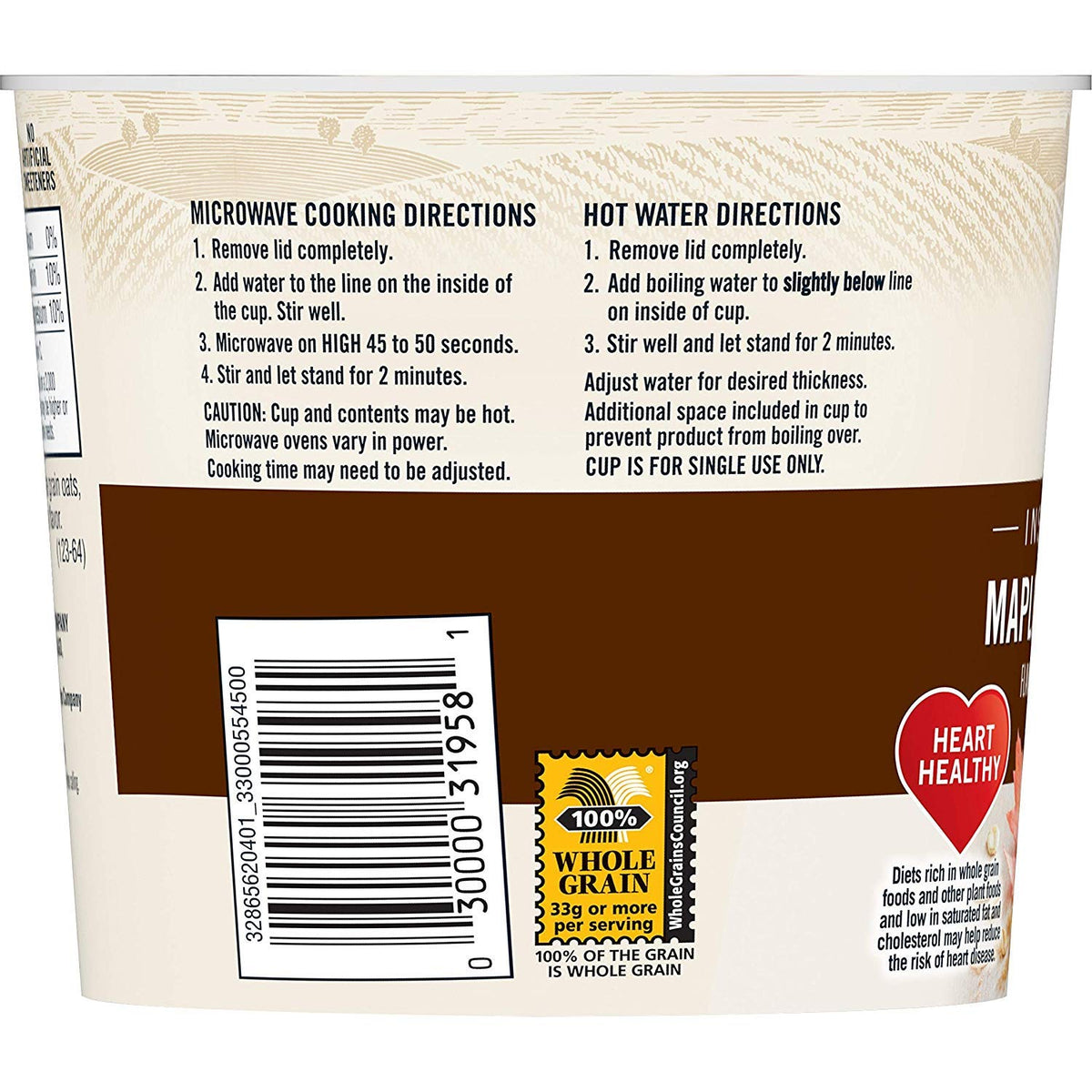 Instant Oatmeal Maple Brown Sugar 1.69oz Pack of 3 E64275